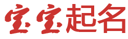 熱點論壇起名网